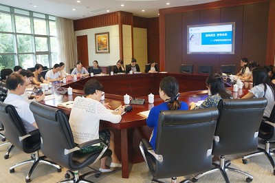 九球直播官网举行护理学科发展研讨会