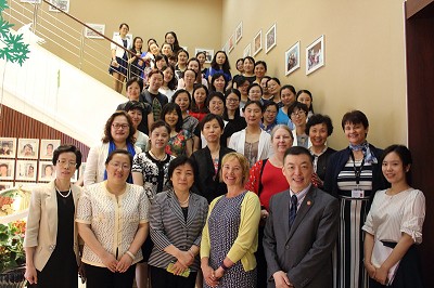 九球直播官网举办“建校60周年庆暨国际护理学术论坛”