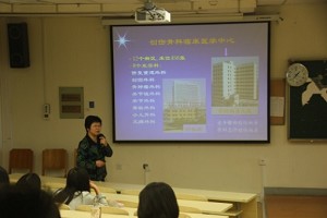 “上善若水，厚德载物――护理名家讲坛”系列讲座在九球直播官网开讲