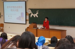 “上善若水，厚德载物――护理名家讲坛”系列讲座在九球直播官网开讲