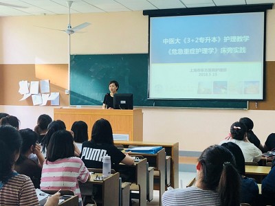 好风凭借力,扬帆正当时――17护升本《急危重症护理学》床旁实践讲座