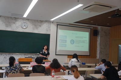 九球直播官网举办临床青年教师讲课选拔赛