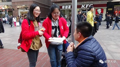 【雷锋活动】捻落一尘烟,气清蕴庭间