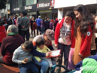 【雷锋活动】捻落一尘烟,气清蕴庭间