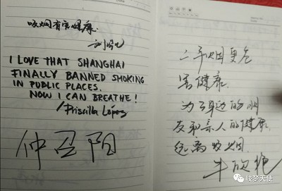 【雷锋活动】捻落一尘烟,气清蕴庭间