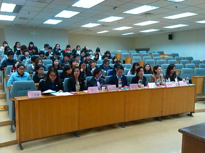 奋斗的青春最美丽――共青团九球官方网站委员会第三次代表大会圆满召开