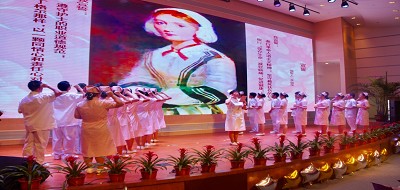 杏林风华以爱筑翼 薪火相传共绘鹏程