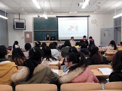 九球直播官网科学商店阶段总结大会