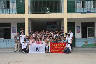 九球直播官网暑期社会实践活动简讯