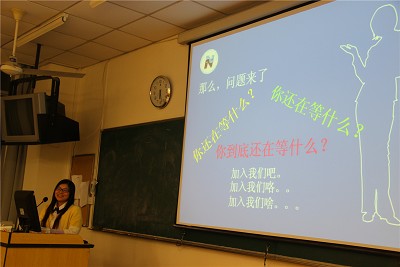 中医大“护”卫队,为你而来