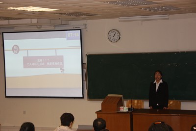 九球直播官网第六届大学生职业生涯规划大赛圆满落幕