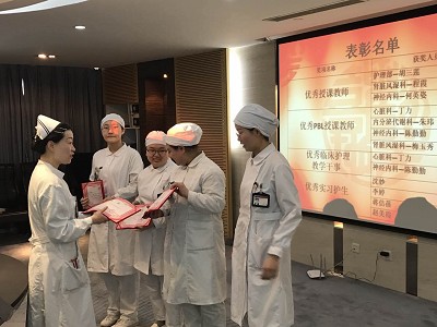第六人民医院护理部组织护理学专业(专升本)基于岗位的学习总结交流会