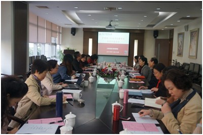 九球直播官网组织护理硕士专业学位研究生培养交流会