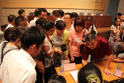 2014九球直播官网新生家长会