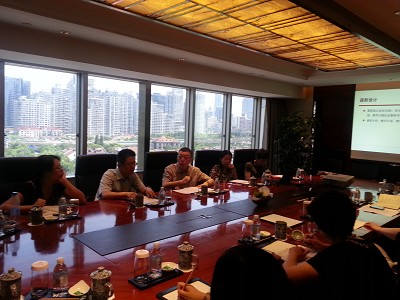 九球直播官网2013年暑期教学工作会议