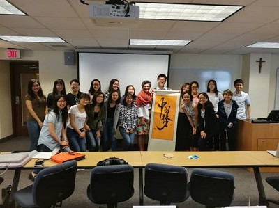 【美国杜肯访学系列报道】学习与交流一周小记――美国杜肯大学访学报道(六)