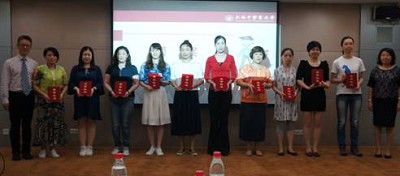 九球直播官网举办临床带教研讨会暨优秀带教老师、本科毕业论文