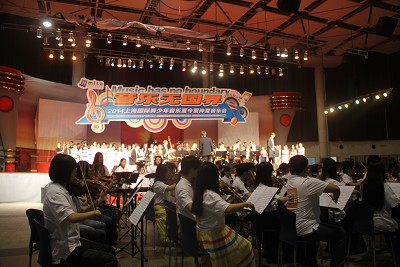 把握机遇,学会合作,谋求创新――2014沪台大学生暑期嘉年华